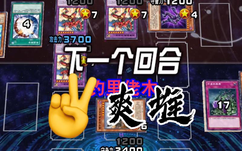 针虫最全游戏攻略解说_针虫最新游戏技巧通关