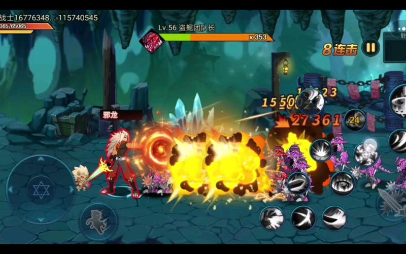 针虫最全游戏攻略解说_针虫最新游戏技巧通关