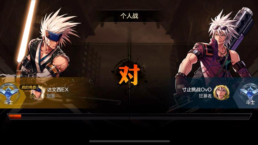 鏖战群雄最全游戏攻略解说_鏖战群雄最新游戏技巧通关