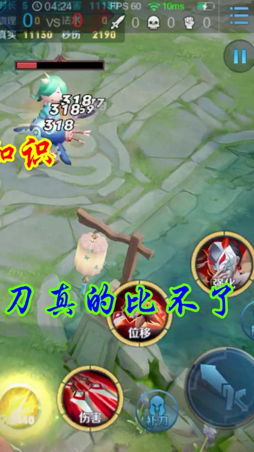 金龙鳞最全游戏攻略解说_金龙鳞最新游戏技巧通关