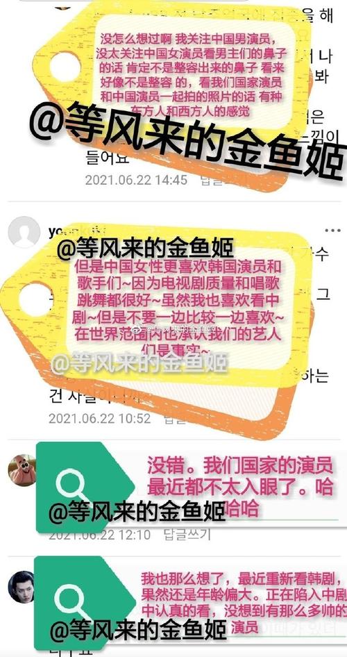 金鱼的报复最全游戏攻略解说_金鱼的报复最新游戏技巧通关