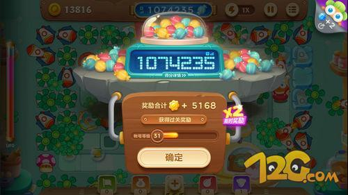 釜炎镇全流程攻略详解_釜炎镇最新技巧助你轻松通关