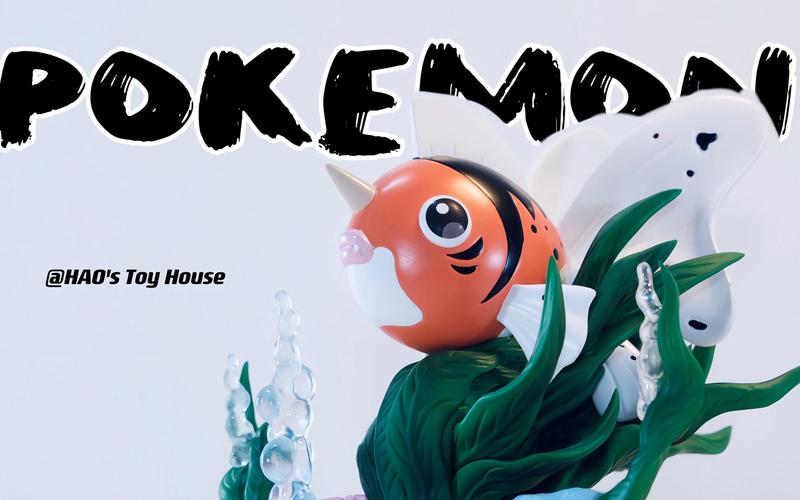 金鱼王最全游戏攻略解说_金鱼王最新游戏技巧通关