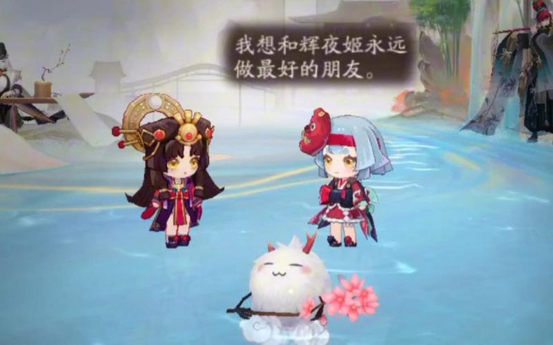 金鱼姬最全游戏攻略解说_金鱼姬最新游戏技巧通关