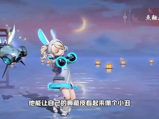 金鱼姬最全游戏攻略解说_金鱼姬最新游戏技巧通关