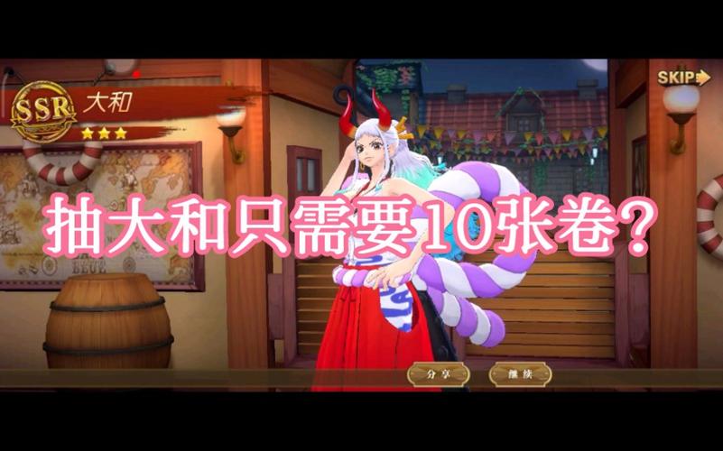 金魂最全游戏攻略解说_金魂最新游戏技巧通关