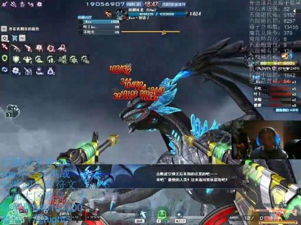 金魔最全游戏攻略解说_金魔最新游戏技巧通关