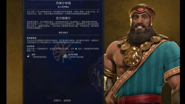 金闪闪最全游戏攻略解说_金闪闪最新游戏技巧通关