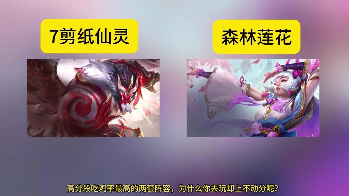 金铲铲之战官网新手入门到高手进阶全攻略_金铲铲之战官网最新策略技巧畅玩