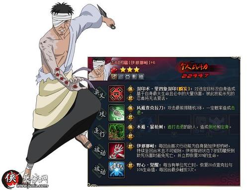 金角兽全方面技能解析与最优配招推荐_金角兽不同形态打法指南