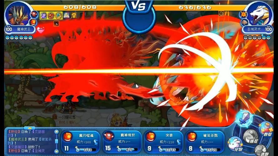 金藤游戏最全攻略解说_金藤游戏最新技巧通关