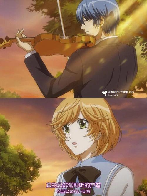 金色琴弦3全角色培养攻略_金色琴弦3完美演出技巧分享