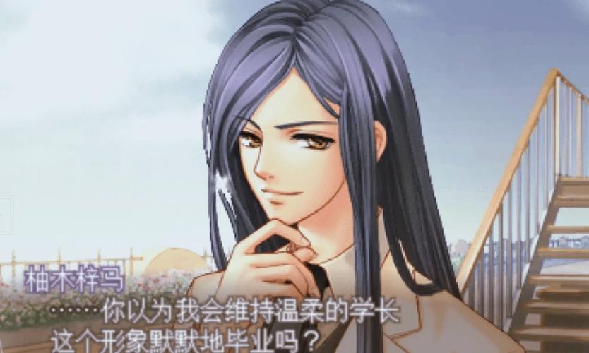 金色琴弦3全角色培养攻略_金色琴弦3完美演出技巧分享