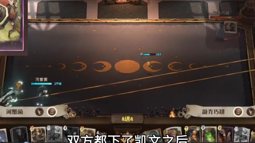 金色飞贼最全游戏攻略解说_金色飞贼最新游戏技巧通关