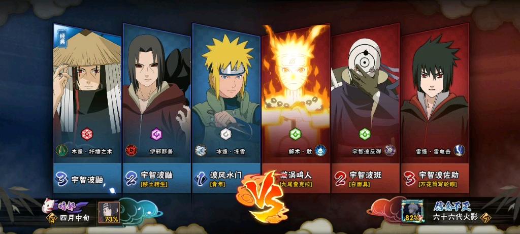 金色闪光最全游戏攻略解说_金色闪光最新游戏技巧通关