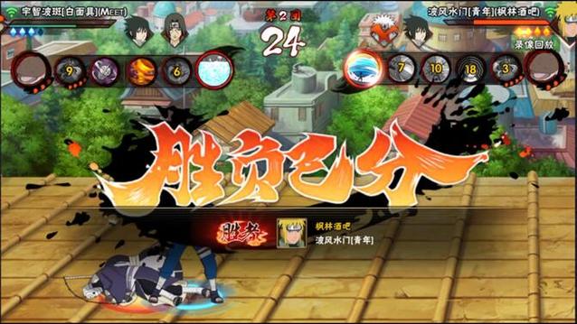 金色闪光最全游戏攻略解说_金色闪光最新游戏技巧通关