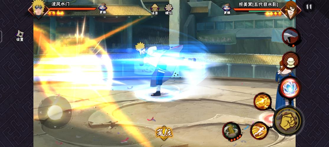 金色闪光最全游戏攻略解说_金色闪光最新游戏技巧通关