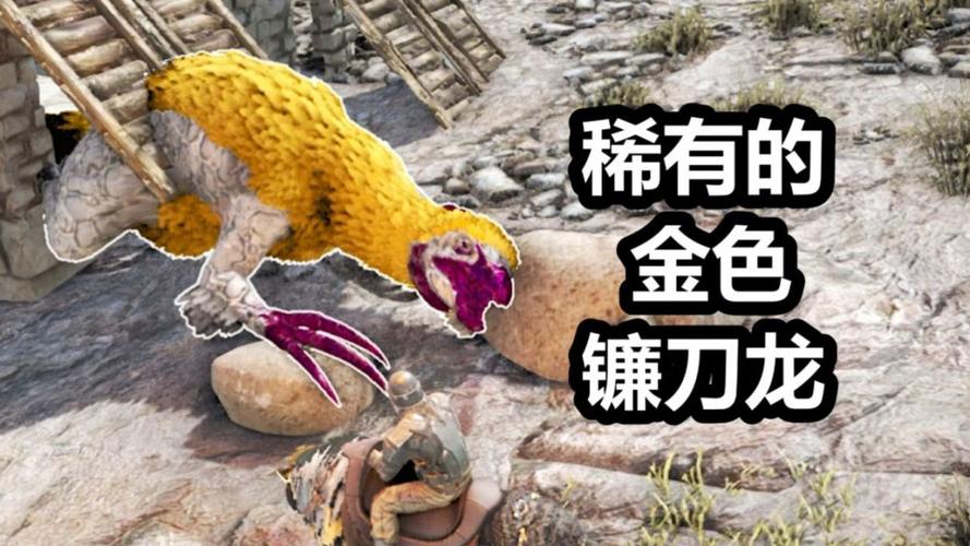 金色火焰最全游戏攻略解说_金色火焰最新游戏技巧通关