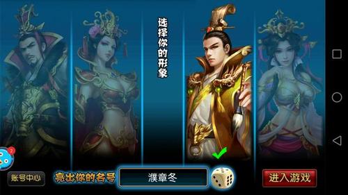 金罗斯黄金最全游戏攻略解说_金罗斯黄金最新游戏技巧通关