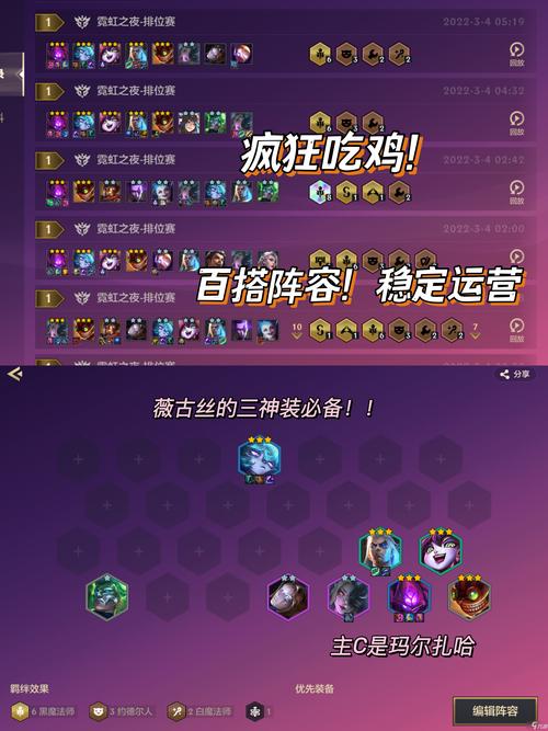 金符最全游戏攻略解说_金符最新游戏技巧通关