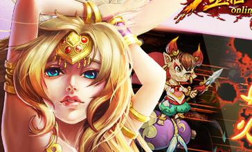 金箍棒ol最全游戏攻略解说_金箍棒ol最新游戏技巧通关