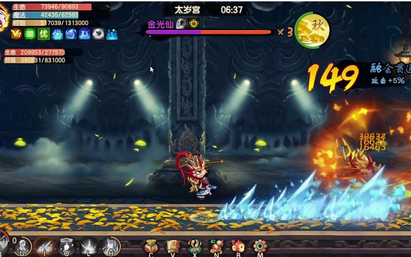 金箍仙最全游戏攻略解说_金箍仙最新游戏技巧通关