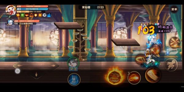 金箍仙最全游戏攻略解说_金箍仙最新游戏技巧通关