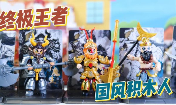 金盔甲最全游戏攻略解说_金盔甲最新游戏技巧通关