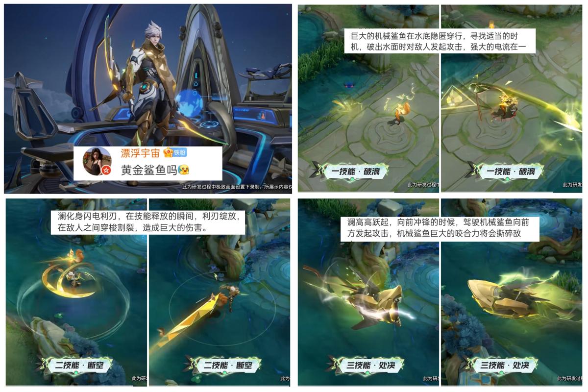 金盔甲最全游戏攻略解说_金盔甲最新游戏技巧通关