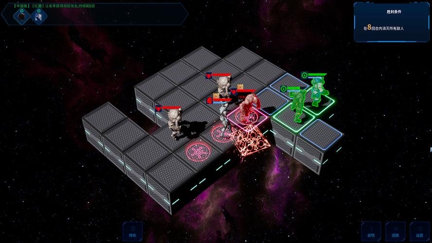 金牛座二最全游戏攻略解说_金牛座二最新游戏技巧通关