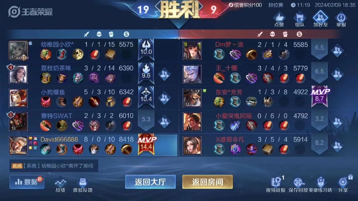 金牌射手最全游戏攻略解说_金牌射手最新游戏技巧通关