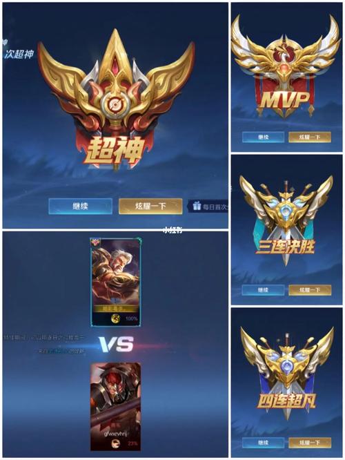 金牌射手最全游戏攻略解说_金牌射手最新游戏技巧通关