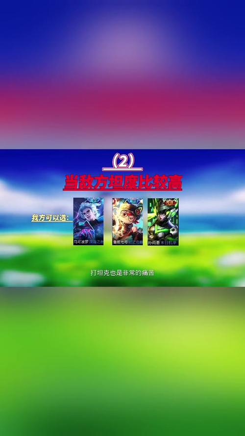 金牌射手最全游戏攻略解说_金牌射手最新游戏技巧通关