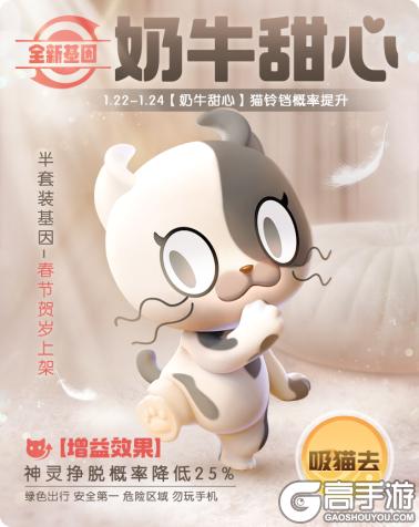 金毛鼠最全游戏攻略解说_金毛鼠最新游戏技巧通关