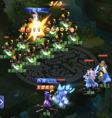 金木水最全游戏攻略解说_金木水最新游戏技巧通关