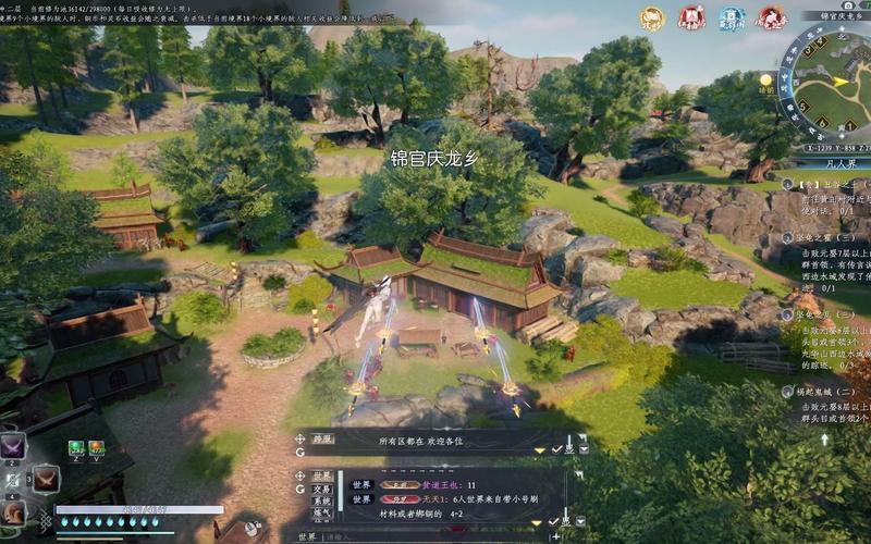 金木水最全游戏攻略解说_金木水最新游戏技巧通关