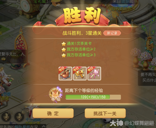 金曜游戏全攻略解析_金曜最新技巧助你轻松通关