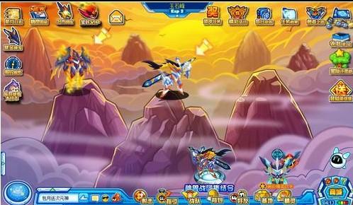 金斯特最全游戏攻略解说_金斯特最新游戏技巧通关