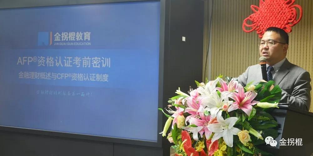 金拐棍最全游戏攻略解说_金拐棍最新游戏技巧通关