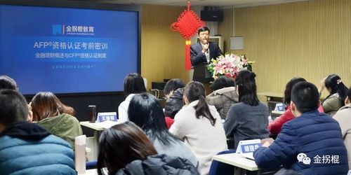 金拐棍最全游戏攻略解说_金拐棍最新游戏技巧通关