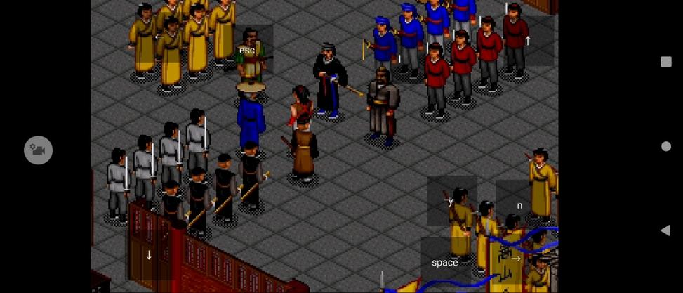 金庸群侠传安卓版最全游戏攻略解说_金庸群侠传安卓版最新游戏技巧通关