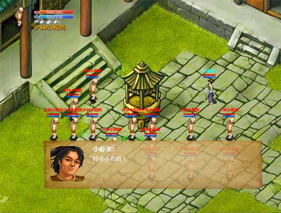 金庸群侠传下载最全游戏攻略解说_金庸群侠传下载最新游戏技巧通关