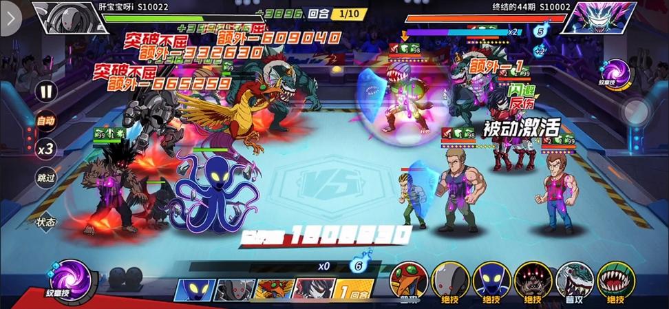 金属骑士最全游戏攻略解说_金属骑士最新游戏技巧通关