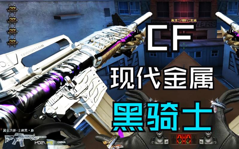 金属骑士最全游戏攻略解说_金属骑士最新游戏技巧通关