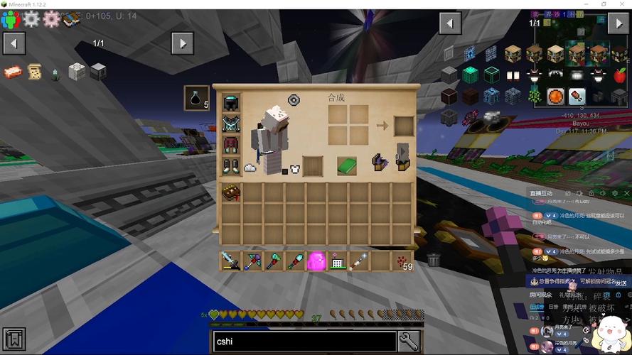 金属锭游戏攻略全解析_金属锭最新通关技巧分享