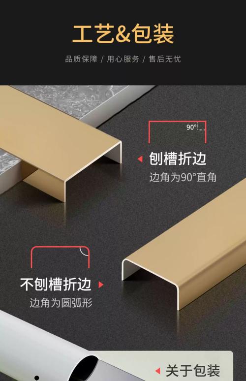 金属天花板全流程攻略解说_金属天花板最新技巧通关