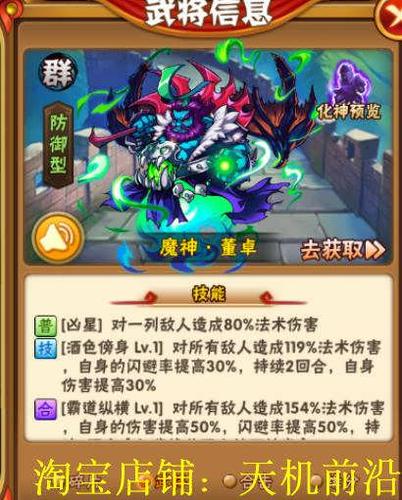 金宠全流程攻略及技巧汇总_金宠新手入门到精通指南