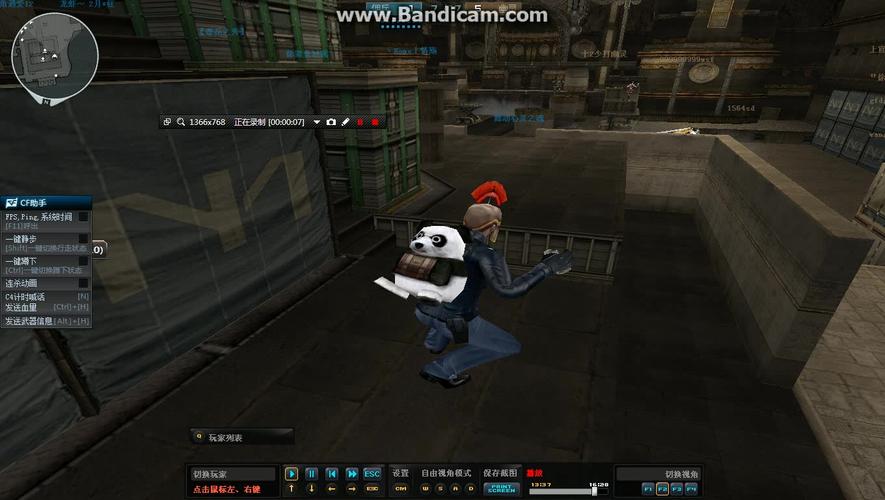 金字塔跑酷最全游戏攻略解说_金字塔跑酷最新游戏技巧通关