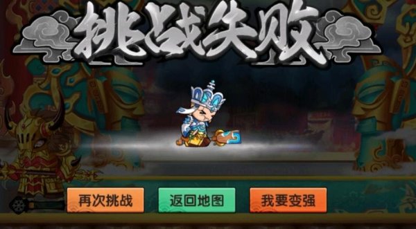 金大升最全游戏攻略解说_金大升最新游戏技巧通关