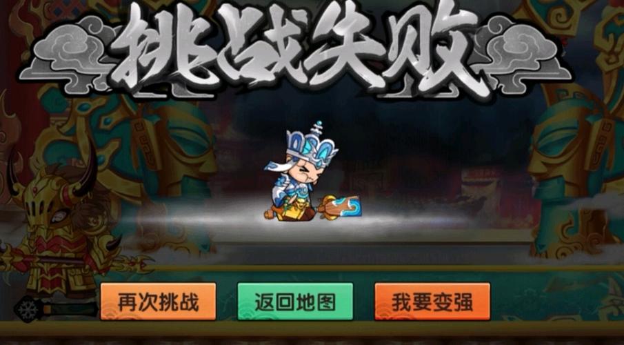 金大升最全游戏攻略解说_金大升最新游戏技巧通关